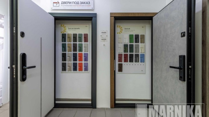 Салон МАРНИКА (2026)