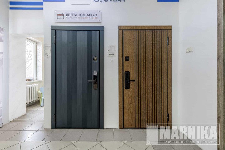 Салон МАРНИКА (2026)