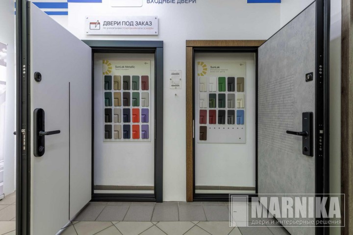 Салон МАРНИКА (2026)